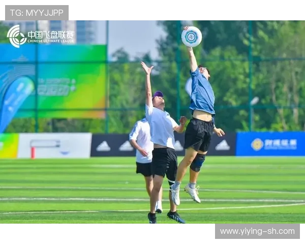 深圳飞盘队与西安飞盘队实力对比赛后分析与总结 深圳飞盘队与西安飞盘队实力对比赛后分析与总结