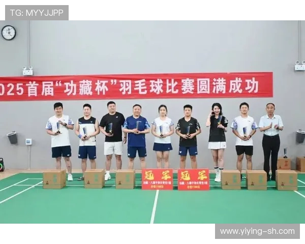 聚焦羽毛球：探讨成都羽毛球队默契配合与战术协作的成功之道