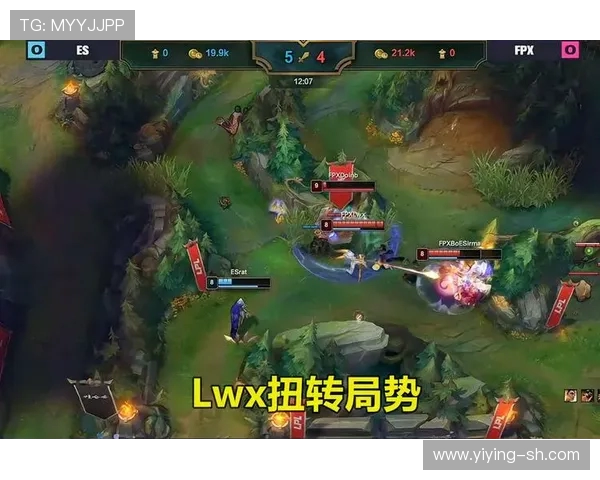 英雄联盟实力榜单更新FPX强势登顶第三名引发热议 英雄联盟实力榜单更新FPX强势登顶第三名引发热议