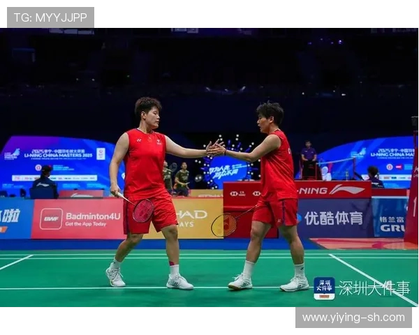 赛后分析：深圳羽毛球队与北京羽毛球队的战术对决与启示