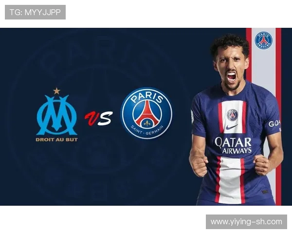 法国杯激战在即巴黎圣日耳曼迎战波城全力争胜