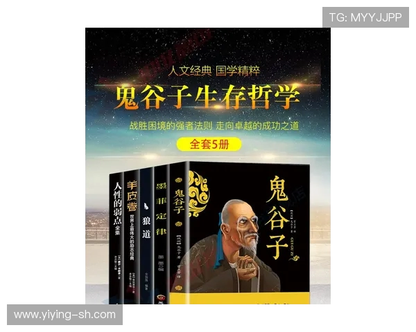 长崎成功丸与心的较量探讨人性与命运的交织与反思 长崎成功丸与心的较量探讨人性与命运的交织与反思