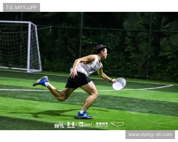 重庆飞盘队的迅猛崛起与速度变革引发热议