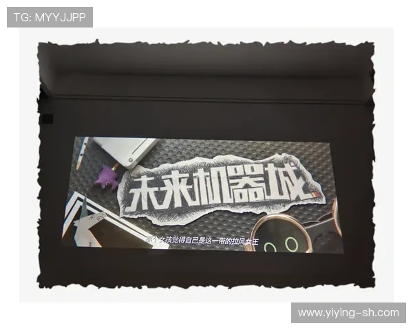 隹与兵工厂的对决探讨科技与传统制造的碰撞与未来发展方向 隹与兵工厂的对决探讨科技与传统制造的碰撞与未来发展方向