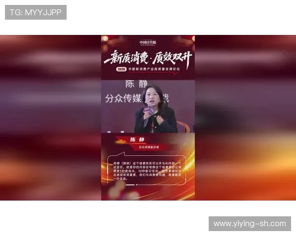 专访陈静:深入探讨DOTA2成功背后的策略与团队协作秘诀 专访陈静:深入探讨DOTA2成功背后的策略与团队协作秘诀