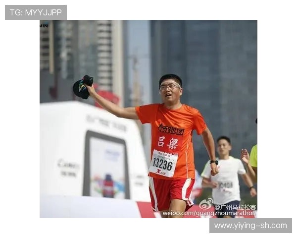广州街舞队在马拉松大满贯中的个人能力展现与精彩点评分析