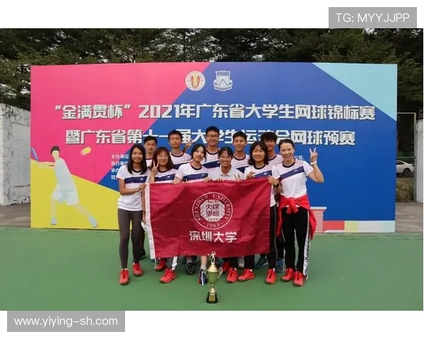 深圳网球队在全国锦标赛中的技术表现分析与点评