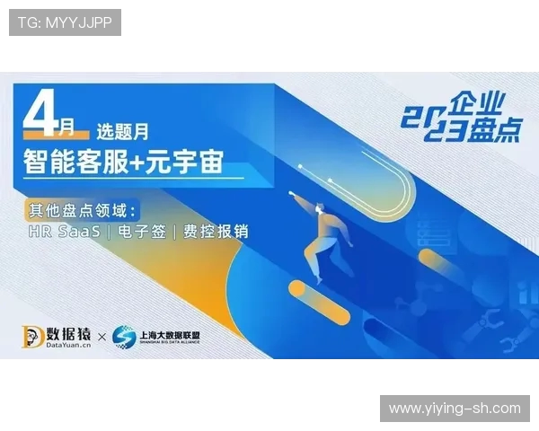热议CSGO:BLG战队耐力提升背后的策略与挑战分析 热议CSGO:BLG战队耐力提升背后的策略与挑战分析